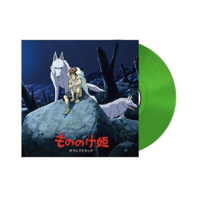 Anime Vinyl & Soundtracks