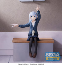 Aharen-san wa Hakarenai PM Perching Figure Reina Aharen