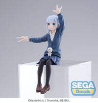 Aharen-san wa Hakarenai PM Perching Figure Reina Aharen