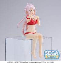 Nijigasaki High School Idol Club PM Perching Figure Lanzhu Zhong