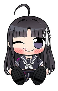 Girls Band Cry Kuripan Plushie Subaru Awa