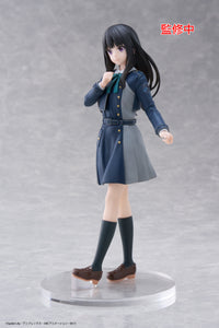 Lycoris Recoil Coreful Figure Takina Inoue School Uniform Version