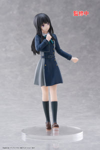 Lycoris Recoil Coreful Figure Takina Inoue School Uniform Version