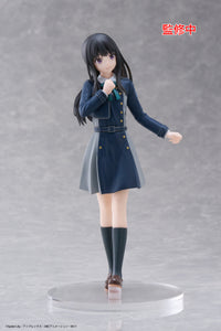 Lycoris Recoil Coreful Figure Takina Inoue School Uniform Version