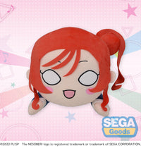 Love Live! Superstar!! NESOBERI (Lay-Down) MEJ Plush Mei Yoneme