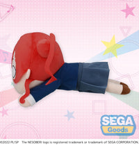 Love Live! Superstar!! NESOBERI (Lay-Down) MEJ Plush Mei Yoneme