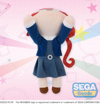 Love Live! Superstar!! NESOBERI (Lay-Down) MEJ Plush Mei Yoneme