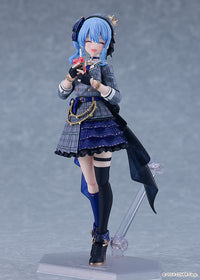 hololive production: figma Hoshimachi Suisei (Max Factory)