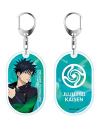 Jujutsu Kaisen Acrylic Keychain Megumi Fushiguro