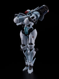 Detonator Orgun: MODEROID Orgun - Non Scale Plastic Model Kit (Good Smile Company)