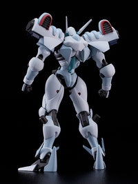 Detonator Orgun: MODEROID Orgun - Non Scale Plastic Model Kit (Good Smile Company)