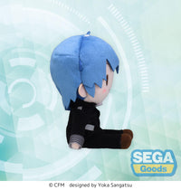 Vocaloid: fuwa petit Mini Plush KAITO Uniform Ver. (EX) (SEGA)