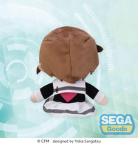 Vocaloid: fuwa petit Mini Plush MEIKO Uniform Ver. (EX) (SEGA)