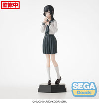 There is also a hole in the student organization!: Desktop x Decorate Collections Arisu Terui (SEGA)