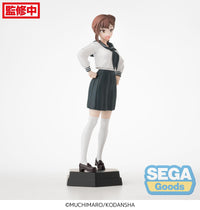 There is also a hole in the student organization!: Desktop x Decorate Collections Hisako Kotobuki (SEGA)