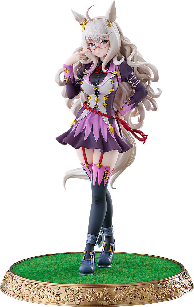 Umamusume: Pretty Derby: Biwa Hayahide - 1/7 Scale Figure (Max Factory)