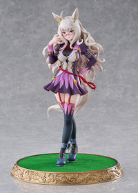 Umamusume: Pretty Derby: Biwa Hayahide - 1/7 Scale Figure (Max Factory)