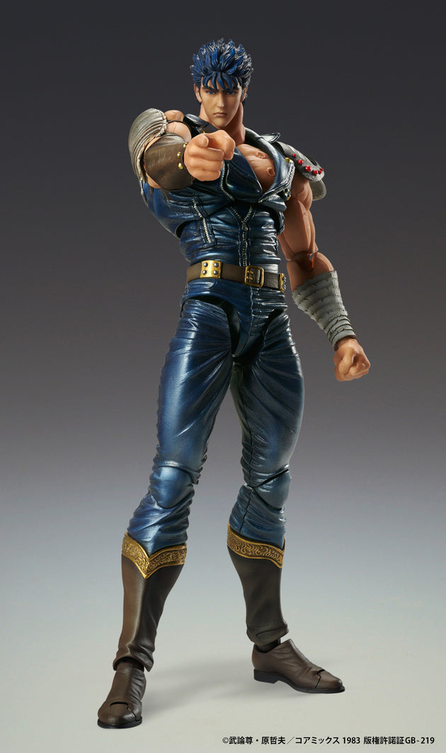 Fist of the North Star: Super Action Statue Kenshiro (re-run) (Medicos Entertainment)