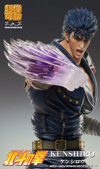 Fist of the North Star: Super Action Statue Kenshiro (re-run) (Medicos Entertainment)