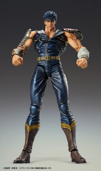 Fist of the North Star: Super Action Statue Kenshiro (re-run) (Medicos Entertainment)