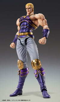 Fist of the North Star: Super Action Statue Thouzer (re-run) (Medicos Entertainment)