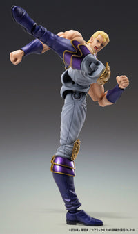 Fist of the North Star: Super Action Statue Thouzer (re-run) (Medicos Entertainment)