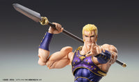 Fist of the North Star: Super Action Statue Thouzer (re-run) (Medicos Entertainment)