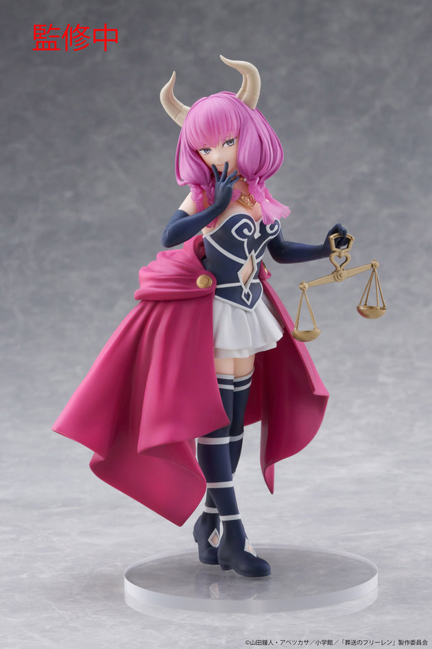 Frieren Beyond Journeys End Coreful Figure Aura
