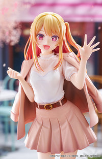 [Oshi NO KO]: Ruby: Date Style Ver. - 1/6 Scale Figure (Good Smile Company)