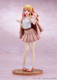 [Oshi NO KO]: Ruby: Date Style Ver. - 1/6 Scale Figure (Good Smile Company)