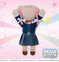 Love Live! Superstar!! NESOBERI (Lay-Down) MEJ Plush Natsumi Onitsuka