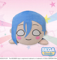 Love Live! Superstar!! NESOBERI (Lay-Down) MEJ Plush Shiki Wakana