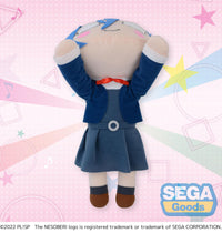 Love Live! Superstar!! NESOBERI (Lay-Down) MEJ Plush Shiki Wakana