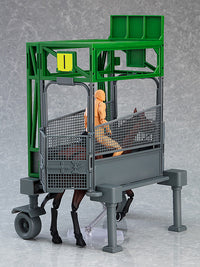 Figma Plus Starting Gate