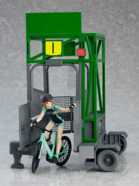 Figma Plus Starting Gate