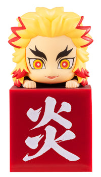 Demon Slayer Kimetsu no Yaiba Hikkake Figure Rengoku Kyojuro/B Smile