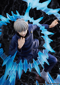 Jujutsu Kaisen Inumaki Toge 1/7 Scale