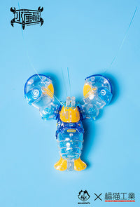 Boston Lobster (Crystal Blue)