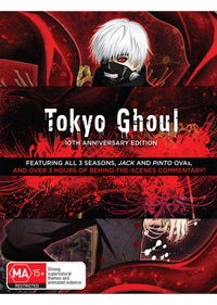 Tokyo Ghoul - Complete Series - 10th Anniversary Box Set (Blu-Ray)