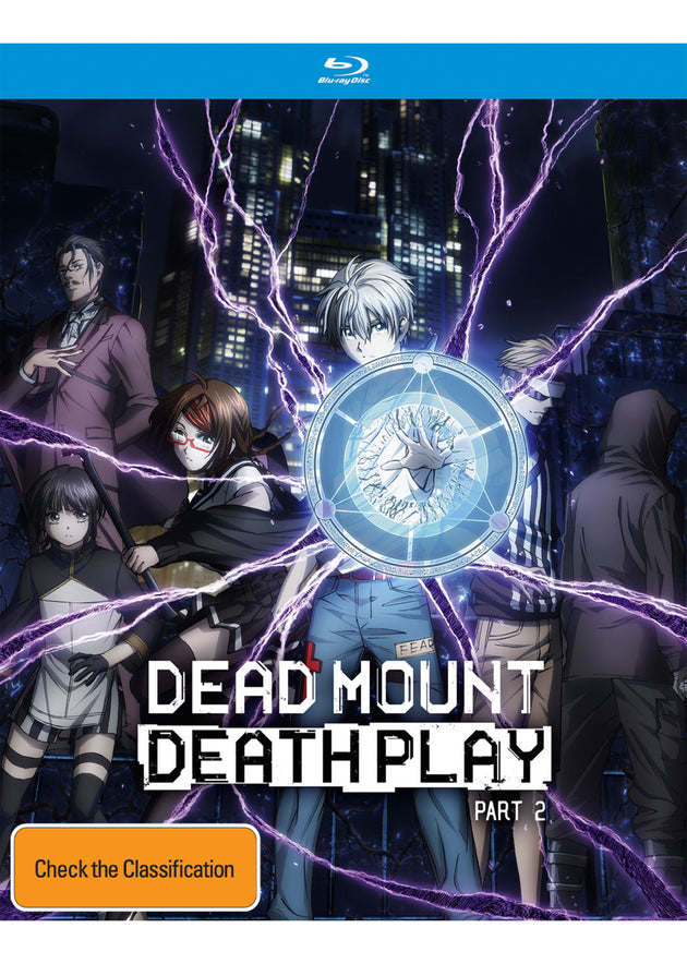Dead Mount Death Play - Season 1 Part 2 (Blu-Ray)