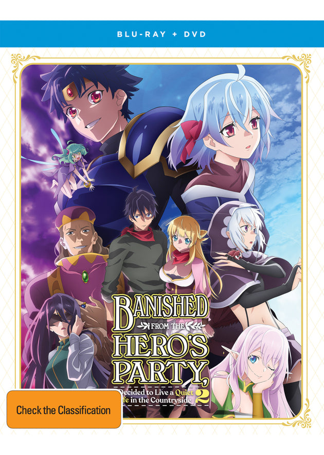 Banished From The Hero'S Party I Decided To Live In A Quiet Life In The Countryside - Season 2 - Dvd / Blu-Ray Combo