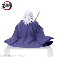 Demon Slayer Kimetsu no Yaiba Anime PM Perching Figure Tengen Uzui Hashira Training Arc