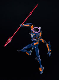 Evangelion 2.0 You Can (Not) Advance Moderoid Evangelion Mark 06
