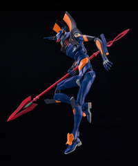 Evangelion 2.0 You Can (Not) Advance Moderoid Evangelion Mark 06