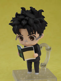 Dan Da Dan Nendoroid Okarun