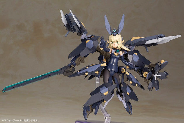 Frame ARMS GIRL: ZELFIKAR (Kotobukiya)