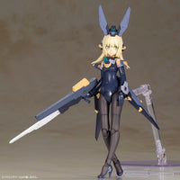 Frame ARMS GIRL: ZELFIKAR (Kotobukiya)