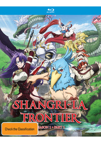 Shangri-La Frontier - Season 1 Part 1 (Blu-Ray)