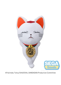 Dandadan: Plush Turbo Granny(Beckoning cat) (SEGA)