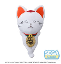 Dandadan: Plush Turbo Granny(Beckoning cat) (SEGA)